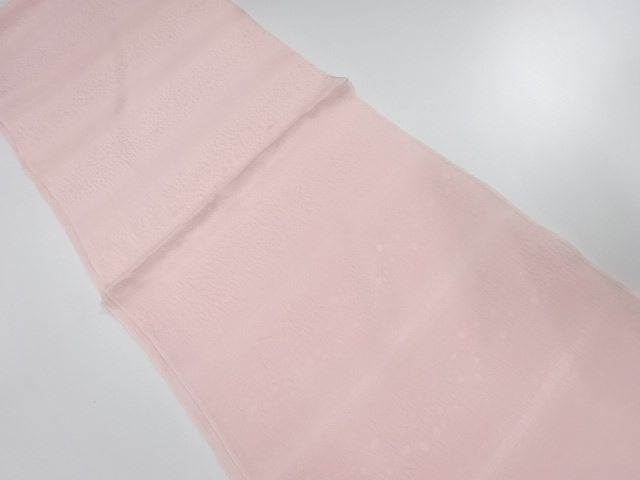 Japanese Kimono / Accessories Silk